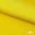 Флис DTY 14-0760, 240 г/м2, шир. 150 см, цвет яркий желтый - купить в Златоусте. Цена 640.46 руб.