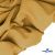 Ткань костюмная "Матте" 80% P, 16% R, 4% S, 170 г/м2, шир.150 см, цв- песочный #54 - купить в Златоусте. Цена 372.90 руб.