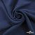 Ткань плательная Креп Рибера, 100% полиэстер,120 гр/м2, шир. 150 см, цв. Т.синий - купить в Златоусте. Цена 142.30 руб.