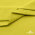 Ткань сорочечная стрейч 14-0852, 115 гр/м2, шир.150см, цвет жёлтый - купить в Златоусте. Цена 282.16 руб.