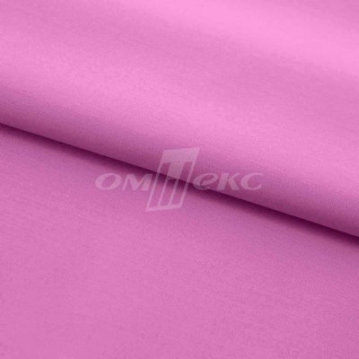 Сорочечная ткань 16-2120, 120 гр/м2, шир.150см, цвет розовый - купить в Златоусте. Цена 166.33 руб.