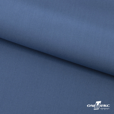 Ткань костюмная "Турин" 80% P, 16% R, 4% S, 230 г/м2, шир.150 см, цв-серо-голубой #19 - купить в Златоусте. Цена 428.38 руб.