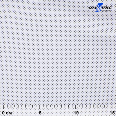 Ткань сорочечная Этна, 120 г/м2, 58% пэ,42% хл, (арт.112) принтованная, шир.150 см, горох - купить в Златоусте. Цена 356.25 руб.
