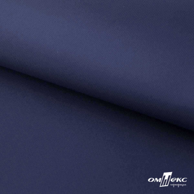 Мембранная ткань "Ditto" 19-3920, PU/WR, 130 гр/м2, шир.150см, цвет т.синий - купить в Златоусте. Цена 307.92 руб.