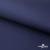 Мембранная ткань "Ditto" 19-3920, PU/WR, 130 гр/м2, шир.150см, цвет т.синий - купить в Златоусте. Цена 307.92 руб.
