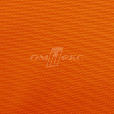 Оксфорд (Oxford) 240D 17-1350, PU/WR, 115 гр/м2, шир.150см, цвет люм/оранжевый - купить в Златоусте. Цена 163.42 руб.