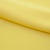 Костюмная ткань "Элис" 12-0727, 200 гр/м2, шир.150см, цвет лимон нюд - купить в Златоусте. Цена 303.10 руб.