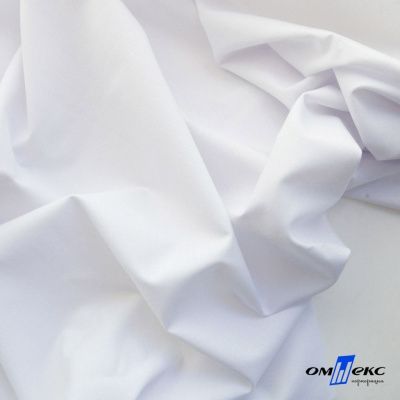 Ткань сорочечная Илер 100%полиэстр, 120 г/м2 ш.150 см, цв.белый - купить в Златоусте. Цена 290.24 руб.