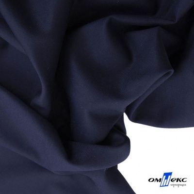 Ткань костюмная "Остин" 80% P, 20% R, 230 (+/-10) г/м2, шир.145 (+/-2) см, цв 8 - т.синий - купить в Златоусте. Цена 380.25 руб.