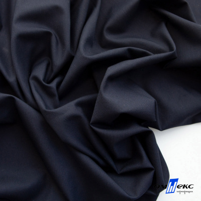 Ткань сорочечная Илер 100%полиэстр, 120 г/м2 ш.150 см, цв. темно синий - купить в Златоусте. Цена 290.24 руб.