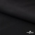 Ткань костюмная "Фабио" 80% P, 16% R, 4% S, 245 г/м2, шир.150 см, цв-черный #1 - купить в Златоусте. Цена 470.17 руб.