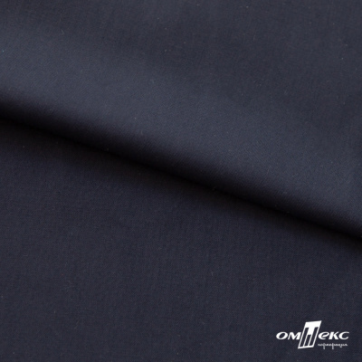 Ткань сорочечная Илер 100%полиэстр, 120 г/м2 ш.150 см, цв. темно синий - купить в Златоусте. Цена 290.24 руб.