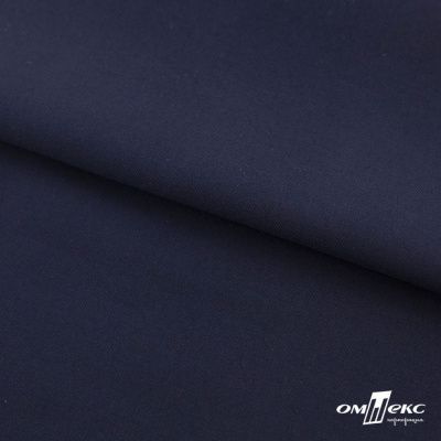 Ткань костюмная "Остин" 80% P, 20% R, 230 (+/-10) г/м2, шир.145 (+/-2) см, цв 1 - Темно синий - купить в Златоусте. Цена 380.25 руб.