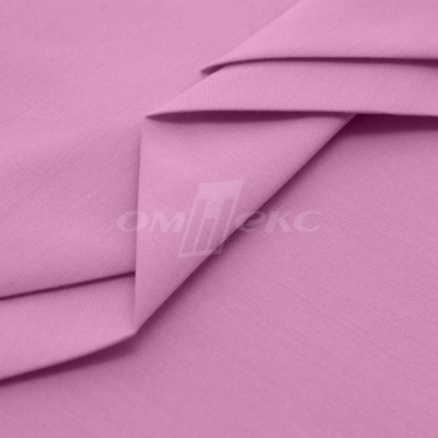 Сорочечная ткань "Ассет" 14-2311, 120 гр/м2, шир.150см, цвет розовый - купить в Златоусте. Цена 248.87 руб.