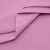 Сорочечная ткань "Ассет" 14-2311, 120 гр/м2, шир.150см, цвет розовый - купить в Златоусте. Цена 248.87 руб.