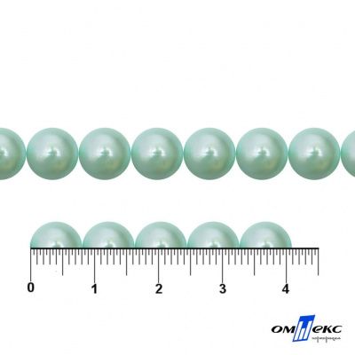 0404-5146А-Полубусины пластиковые круглые "ОмТекс", 8 мм, (уп.50гр=365+/-3шт), цв.086-бл.бирюза - купить в Златоусте. Цена: 63.46 руб.