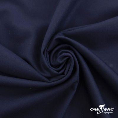 Ткань костюмная "Остин" 80% P, 20% R, 230 (+/-10) г/м2, шир.145 (+/-2) см, цв 8 - т.синий - купить в Златоусте. Цена 380.25 руб.