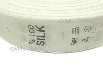 Состав и уход за тк.100% Silk (1000 шт) - купить в Златоусте. Цена: 520.46 руб.