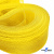 Регилиновая лента, шир.30мм, (уп.22+/-0,5м), цв. 11- желтый - купить в Златоусте. Цена: 183.75 руб.