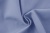 Сорочечная ткань 15-4020, 120 гр/м2, шир.150см, цвет голубой - купить в Златоусте. Цена 168.02 руб.