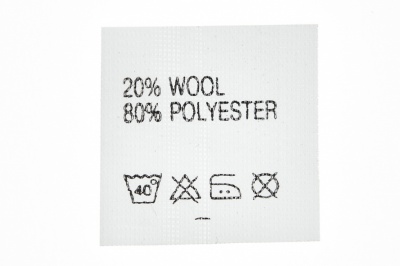 Состав и уход 20% wool 80% poliester - купить в Златоусте. Цена: 64.21 руб.