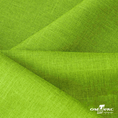 Ткань костюмная габардин Меланж,  цвет экз.зеленый/6253, 172 г/м2, шир. 150 - купить в Златоусте. Цена 284.20 руб.