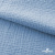 Ткань Муслин, 100% хлопок, 125 гр/м2, шир. 135 см (16-4120) цв.св.джинс - купить в Златоусте. Цена 388.08 руб.