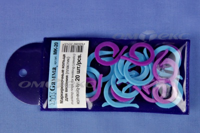 Кольцо маркировочное пластик МК-20, 20 мм для вязания (20 шт) - купить в Златоусте. Цена: 88.80 руб.