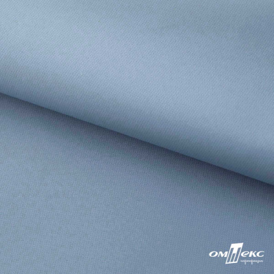 Текстильный материал " Ditto", мембрана покрытие 5000/5000, 130 г/м2, цв.16-4010 серо-голубой - купить в Златоусте. Цена 307.92 руб.