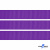 Репсовая лента 015, шир. 12 мм/уп. 50+/-1 м, цвет фиолет - купить в Златоусте. Цена: 153.60 руб.