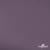 Ткань подкладочная Таффета, 17-1605, 53 г/м2, антистатик, шир. 150 см, цвет туман - купить в Златоусте. Цена 62.37 руб.