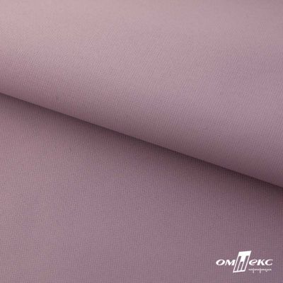 Текстильный материал " Ditto", мембрана покрытие 5000/5000, 130 г/м2, цв.17-1605 розовый туман - купить в Златоусте. Цена 307.92 руб.