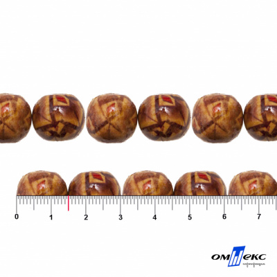 0133-Бусины деревянные "ОмТекс", 15 мм, упак.50+/-3шт - купить в Златоусте. Цена: 77 руб.