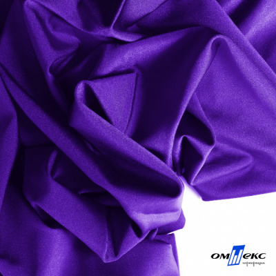 Бифлекс "ОмТекс", 200 гр/м2, шир. 150 см, цвет фиолетовый, (3,23 м/кг), блестящий - купить в Златоусте. Цена 1 483.96 руб.