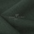 Ткань костюмная габардин Меланж,  цвет т.зеленый/6209А, 172 г/м2, шир. 150 - купить в Златоусте. Цена 299.21 руб.