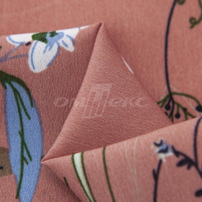 Плательная ткань "Фламенко" 2.1, 80 гр/м2, шир.150 см, принт растительный - купить в Златоусте. Цена 311.05 руб.