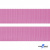 Розовый- цв.513-Текстильная лента-стропа 550 гр/м2 ,100% пэ шир.30 мм (боб.50+/-1 м) - купить в Златоусте. Цена: 475.36 руб.