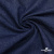 Ткань костюмная "Джинс", 315 г/м2, 100% хлопок, шир. 150 см,   Цвет 4 - купить в Златоусте. Цена 588 руб.