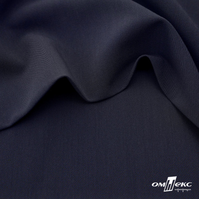Ткань костюмная "Диана", 85%P 11%R 4%S, 260 г/м2 ш.150 см, цв-т. синий (1) - купить в Златоусте. Цена 427.30 руб.