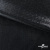 Трикотажное полотно голограмма, шир.140 см, #602 -чёрный/чёрный - купить в Златоусте. Цена 385.88 руб.
