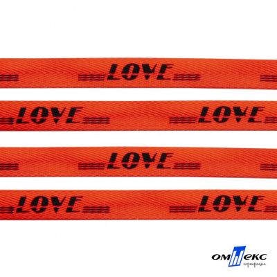 Тесьма отделочная (киперная) 10 мм, 100% хлопок, "LOVE" (45 м) цв.121-19 -оранжевый - купить в Златоусте. Цена: 797.46 руб.
