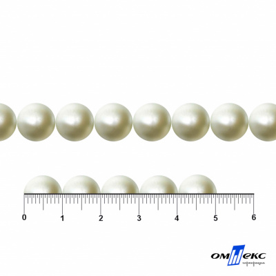 0404-5146В-Полубусины пластиковые круглые "ОмТекс", 10 мм, (уп.50гр=175+/-3шт), цв.065-молочный - купить в Златоусте. Цена: 63.46 руб.