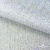 Трикотажное полотно голограмма, шир.140 см, #601-хамелеон белый - купить в Златоусте. Цена 452.76 руб.