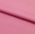 Курточная ткань Дюэл (дюспо) 15-2216, PU/WR/Milky, 80 гр/м2, шир.150см, цвет розовый - купить в Златоусте. Цена 147.29 руб.