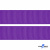 Репсовая лента 015, шир. 25 мм/уп. 50+/-1 м, цвет фиолет - купить в Златоусте. Цена: 298.75 руб.