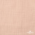 Ткань Муслин, 100% хлопок, 125 гр/м2, шир. 140 см #201 цв.(37)-нежно розовый - купить в Златоусте. Цена 464.97 руб.