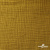 Ткань Муслин, 100% хлопок, 125 гр/м2, шир. 140 см #2307 цв.(38)-песочный - купить в Златоусте. Цена 318.49 руб.