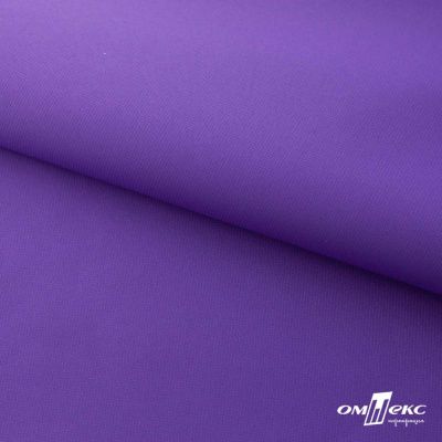 Текстильный материал " Ditto", мембрана покрытие 5000/5000, 130 г/м2, цв.18-3634 фиолет - купить в Златоусте. Цена 307.92 руб.