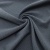 Ткань костюмная "Valencia" LP25949 2043, 240 гр/м2, шир.150см, серо-голубой - купить в Златоусте. Цена 408.54 руб.