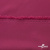 Плательная ткань "Невада" 19-2030, 120 гр/м2, шир.150 см, цвет бордо - купить в Златоусте. Цена 205.73 руб.